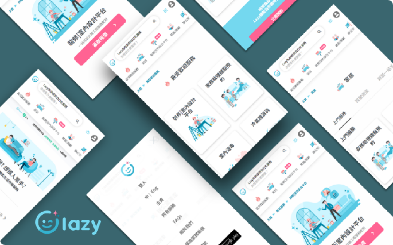 Lazy brand Web Development Phone View & Design by Spacebar