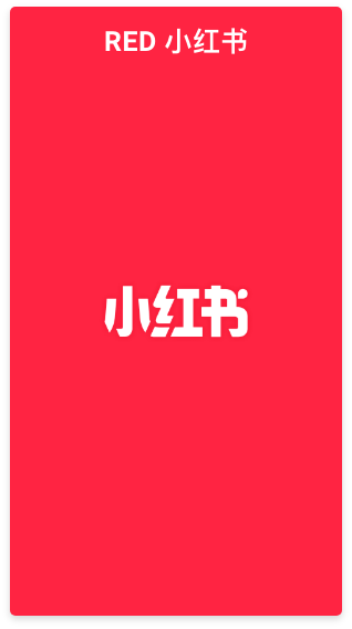 RED (Xiaohongshu) content mockup